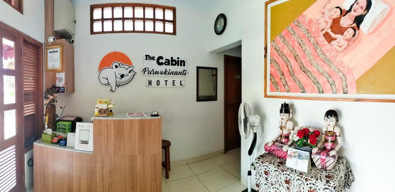 Hotel The Purwokinanti Yogyakarta